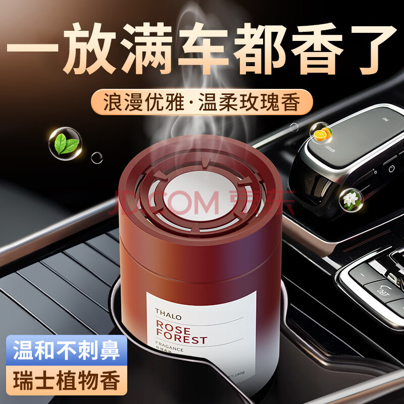 ˮ޹ڼտ¼װࡾ硿õ֮Լ4.95Ԫ