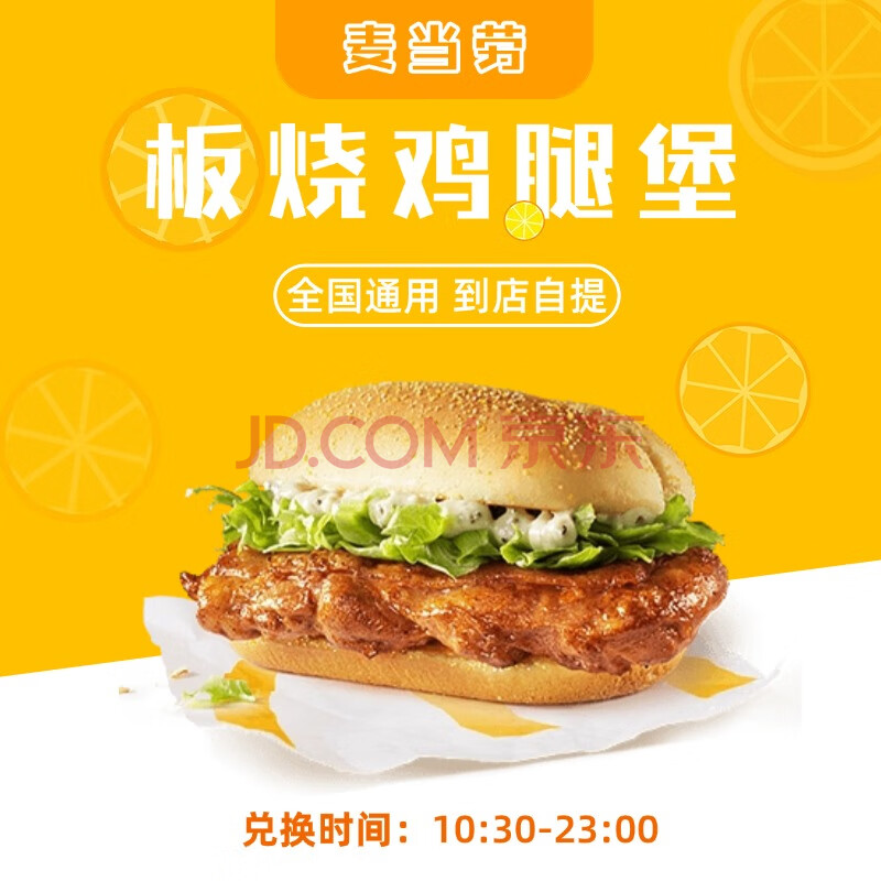 Żȯռȱֵһȯδÿȫͨôµһŵɱؼ13.9Ԫ