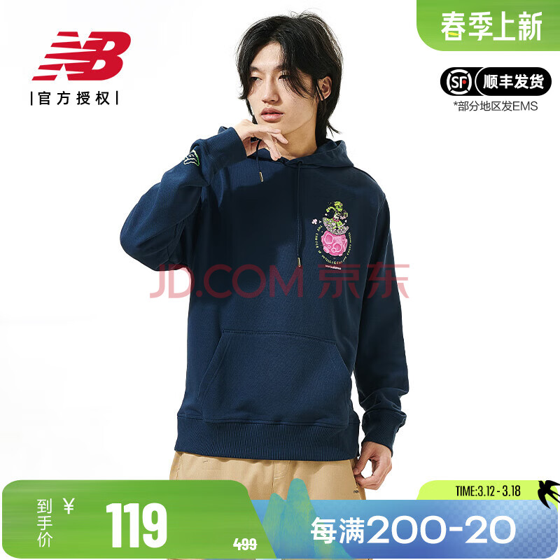 NEWBALANCENBؼпñпڴӡMT13563-NGOL119Ԫ