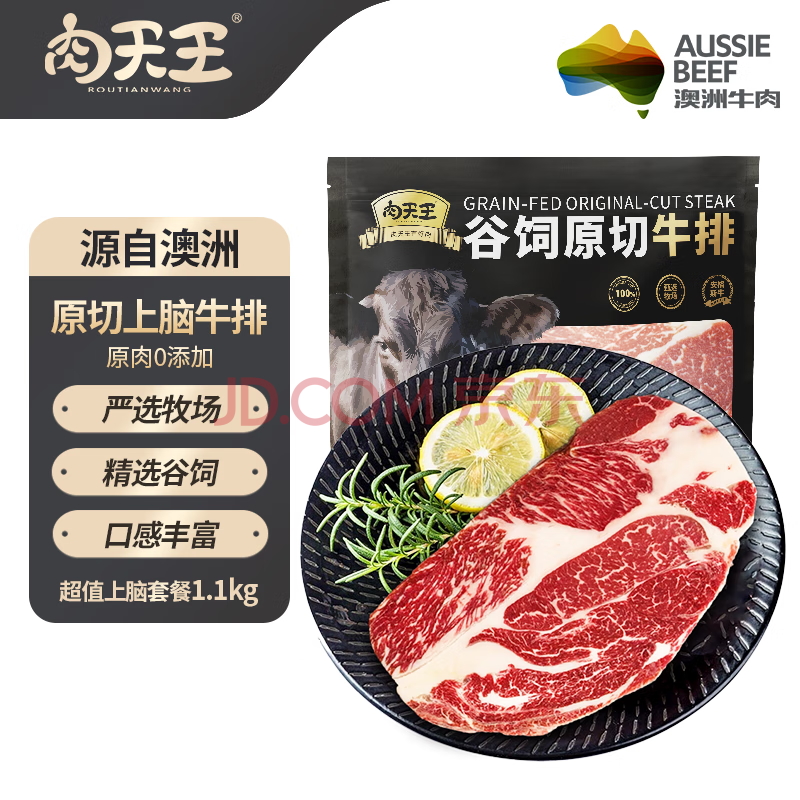  M3ţ550g*278Ԫȯ