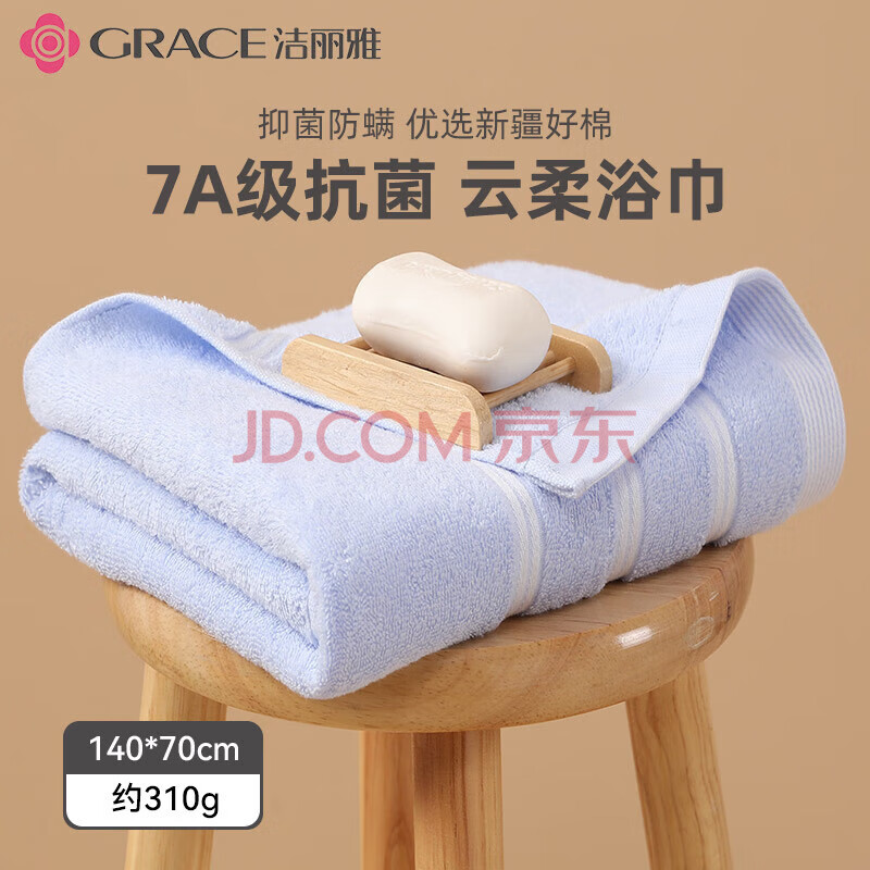 ڲ100%޴ԡʿA࿹ȫ޴ëӺϴͯ˹3A*737635.64Ԫ
