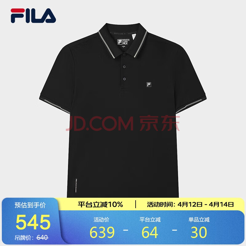 ӪFILAֹٷ֯POLO2025ļʱ358.95Ԫ