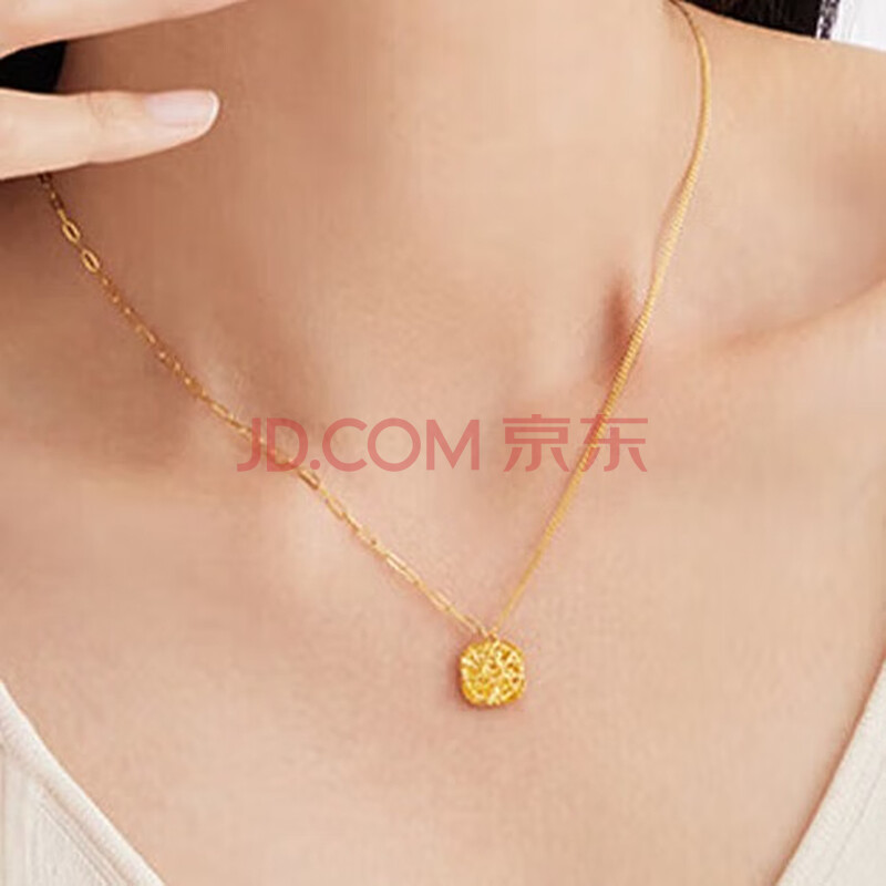 ܴ  F233240 45cmԼ5.90g6319.24Ԫ