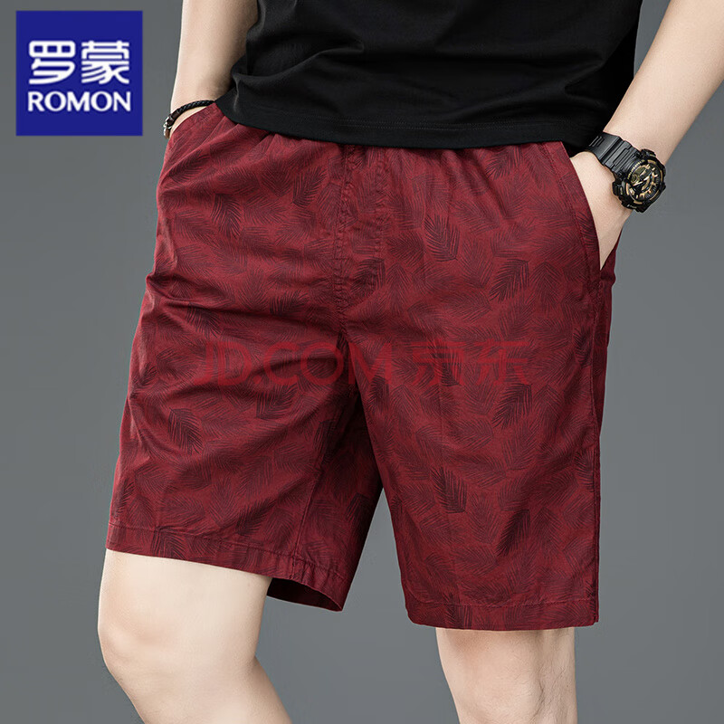 ڲɣROMON2025ļ¿ɳֿ̲̿ɾƺɫְֱͲƺ4XL208Ԫ