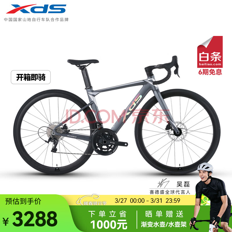 ӪϲʢxdsƼ·24ͰAD350ɲ20ٱջ570mm3168Ԫȯ