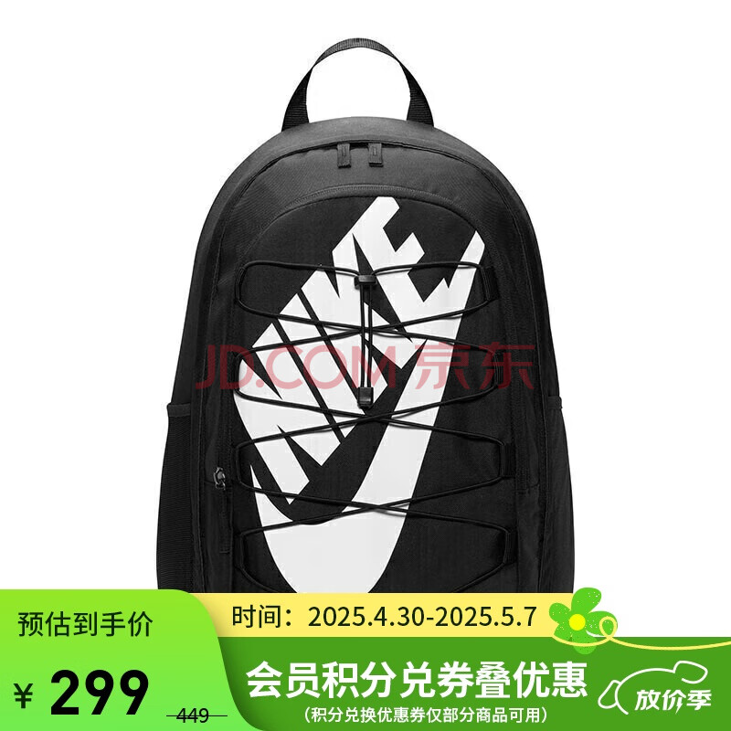 ڲͿˣNIKEŮ˫ ааDV1296-010 ڰ259Ԫ