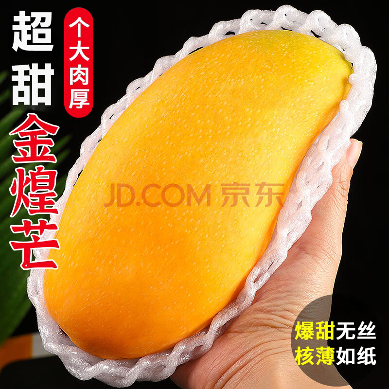 ӭââƤƤâˮâо4.5-5ﾫѡ200g+9.89Ԫ