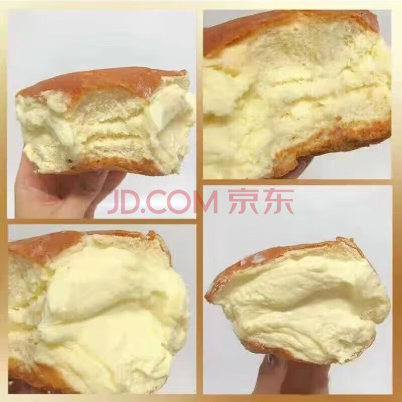 ٸҰҰѧʳԭζҰ45g*9ö13.9Ԫȯ
