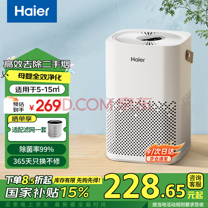  ZKJ-G60TA1242.1Ԫ
