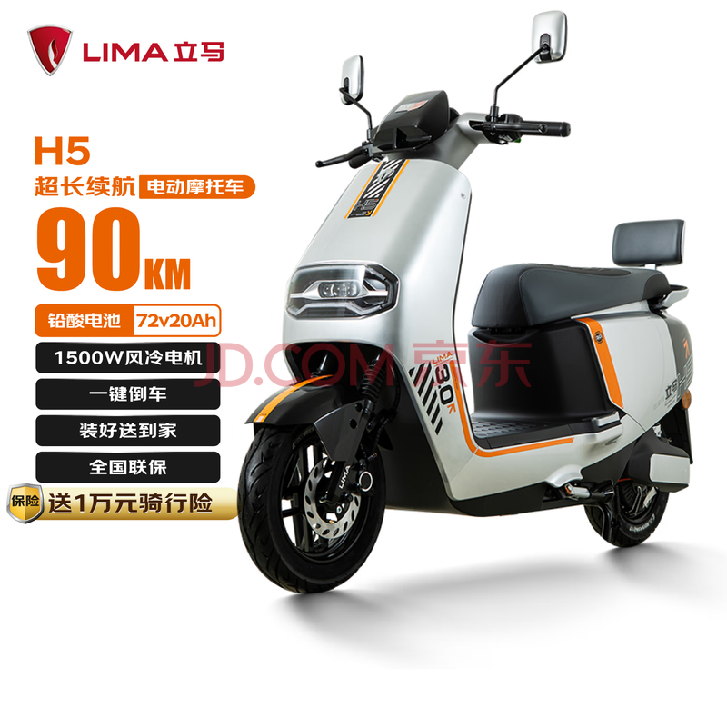  綯ĦгH5 H5 1500W2999Ԫ