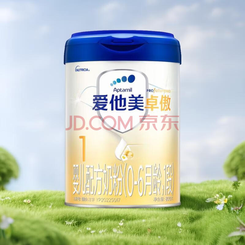 ׿ ׿  Ӥ׶䷽̷  ԭװ 800g [ٷȨ]1 800g 1 Ч27.1259Ԫȯ