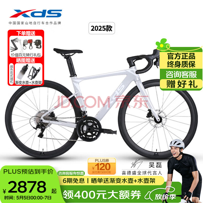 Ӫϲʢxds·гAD300(25)Ʒ20ѹɲѵͻư510mm2701.02Ԫȯ