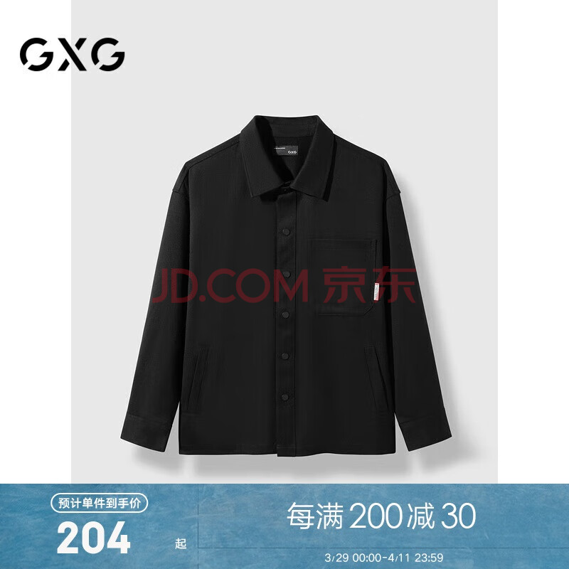 ӪGXGװ2024귭пºɫ175/L176.61Ԫ