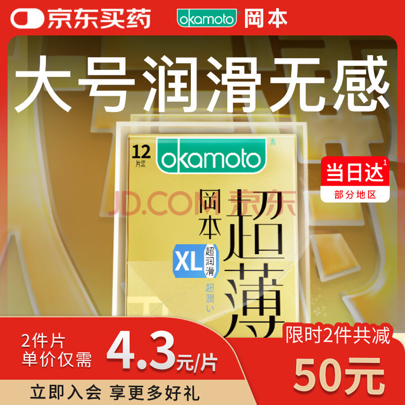 Ա 볬 12Ƭ101.8Ԫ2(50.9Ԫ/)
