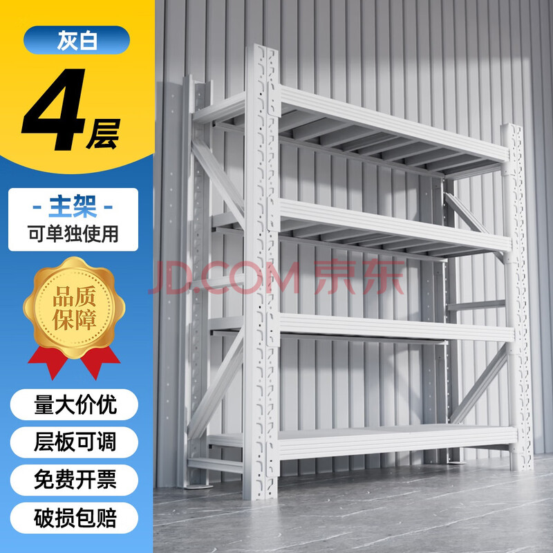 ڲʩִֿܲشܼӺȫֶչʾĲ-400KG10040200cm109Ԫ