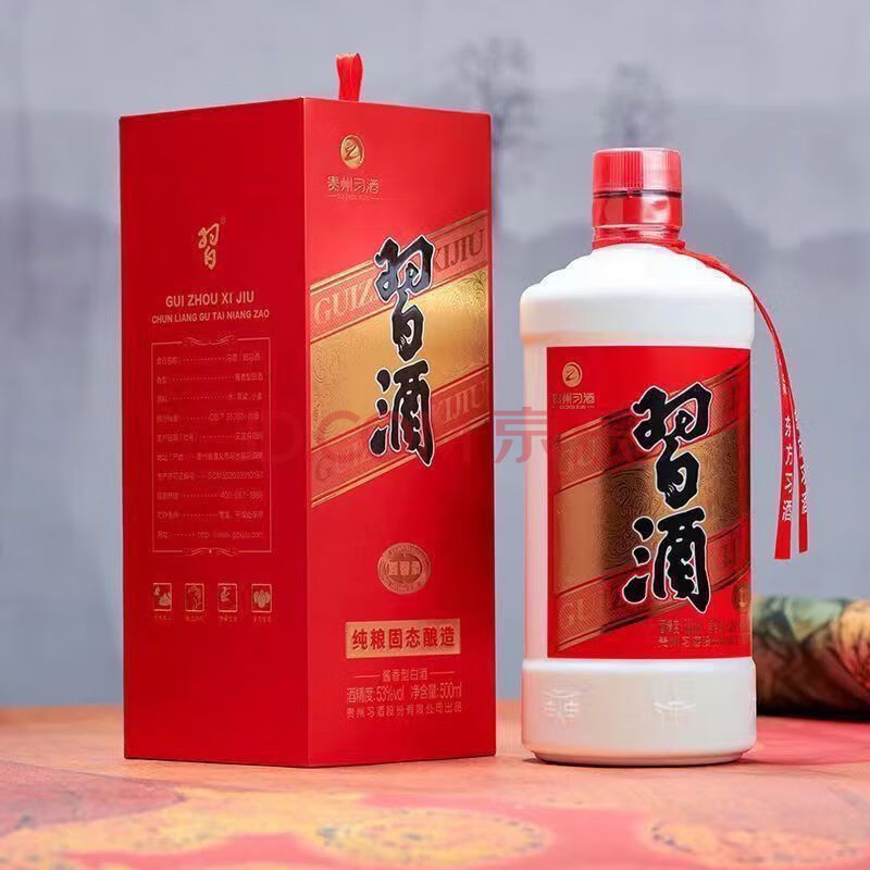 ϰƹϰϵ53ȽͰ׾Ͽװϲơ53500mL1ƿԲϰƵƿ76.9Ԫ