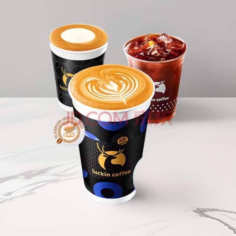 ҿҮѩϵ3ѡ1һȯСڱʽµȫͨluckincoffeeŹŻ1.68Ԫ