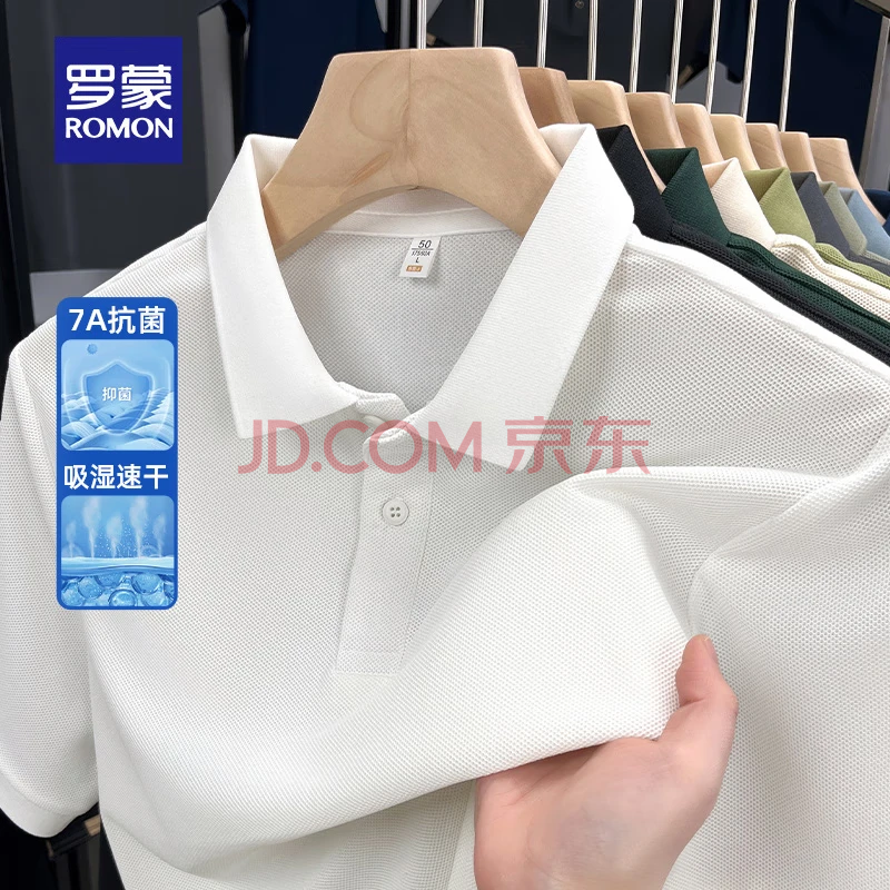ڲɣROMON7Apoloʪ͸2025ļ¿аٴT5T258836˪L(175)120-13059.9Ԫ