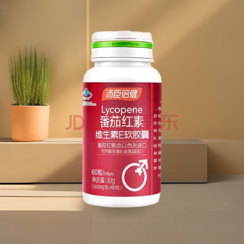 ڲBYHEALTHѺάE60ʿ3ƿڿ415.88Ԫ