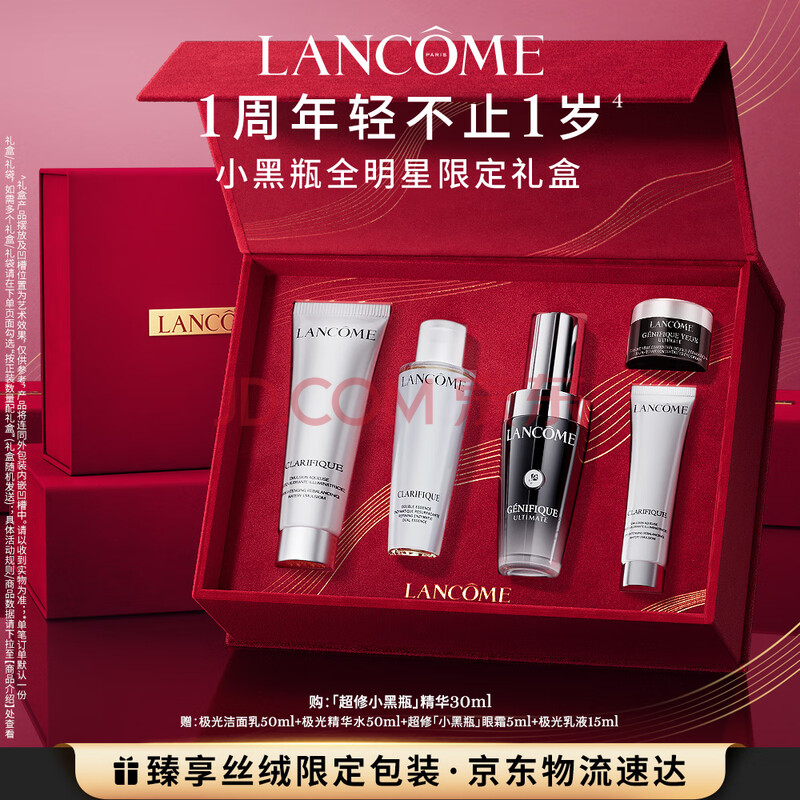 ڲޢƷгСƿ30mlϵ󾫻Ů670Ԫ