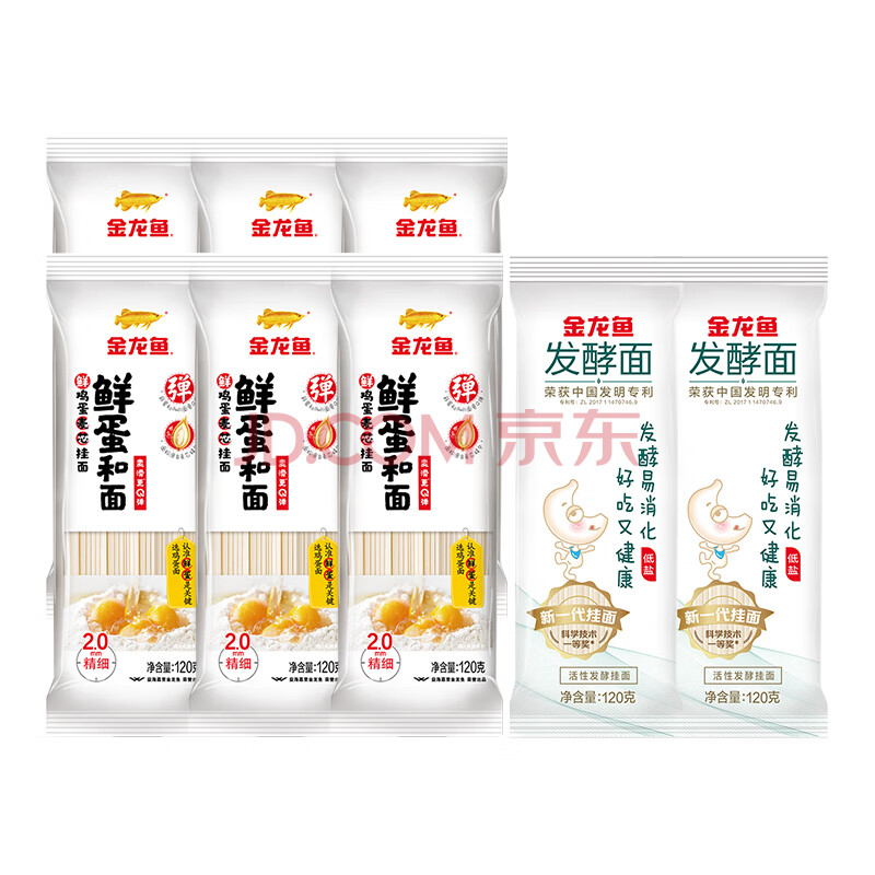ڲ㼦120gװʵ120g*2+ʵ120g*69.9Ԫ