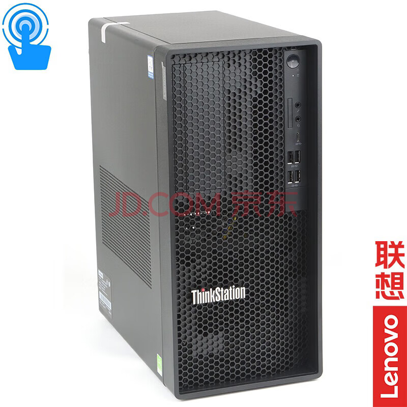루LenovoThinkStationP368C3ʽͼιվPS̨ʽi5-14500142.6-5.0G16Gح512G̬حHD7703879Ԫɱ