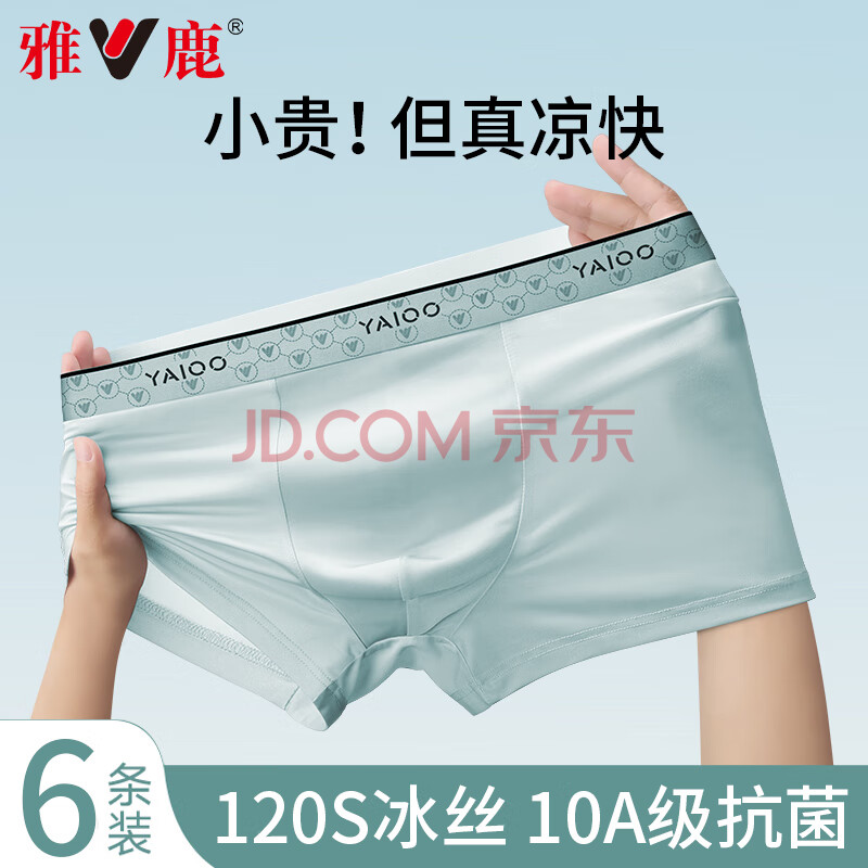 ڲ¹˿ڿʿƽǿļ10Aɿ͸Ľǿɫб˿62XL125-14550.52Ԫ