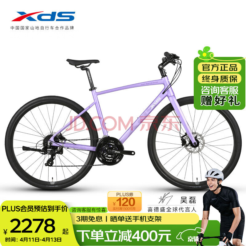 ϲʢ380ƽѹ·г24ѹɲ޹²480mm2250.02Ԫȯ