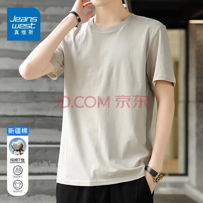 ڲά˹޶tļɫ³ٴмԼڴɫM90-11043.24Ԫ