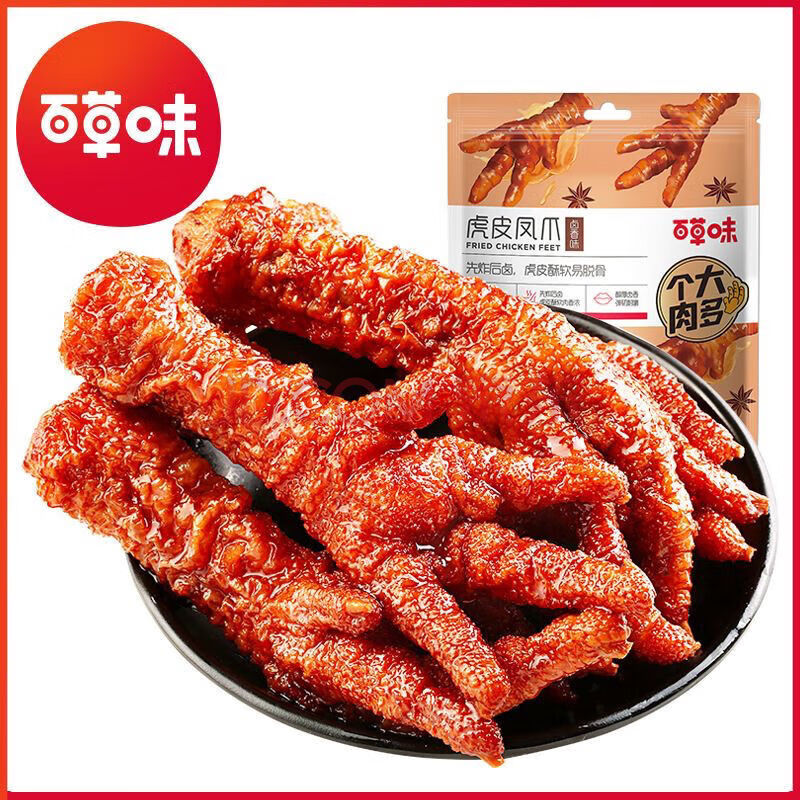 ٲζƤצצʳʳ±ζʳƷƤצ66g*103.99Ԫ