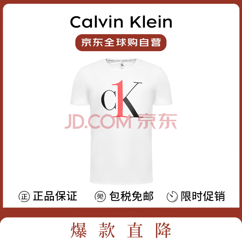 CalvinKleinCKļ¿˶߼жtNM1903EɫM129Ԫ