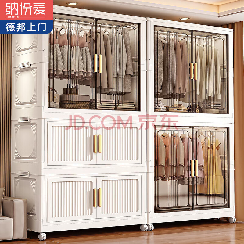 ɷݰöͯ¹ӺⰲװӤƷɹ񱦱¹С³551+2䡿127.9Ԫ
