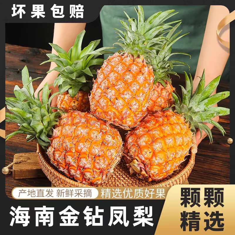 ��ӭ ���Ͻ������ 5�ﾫѡ�� ��4.5�� ������� 16.4Ԫ