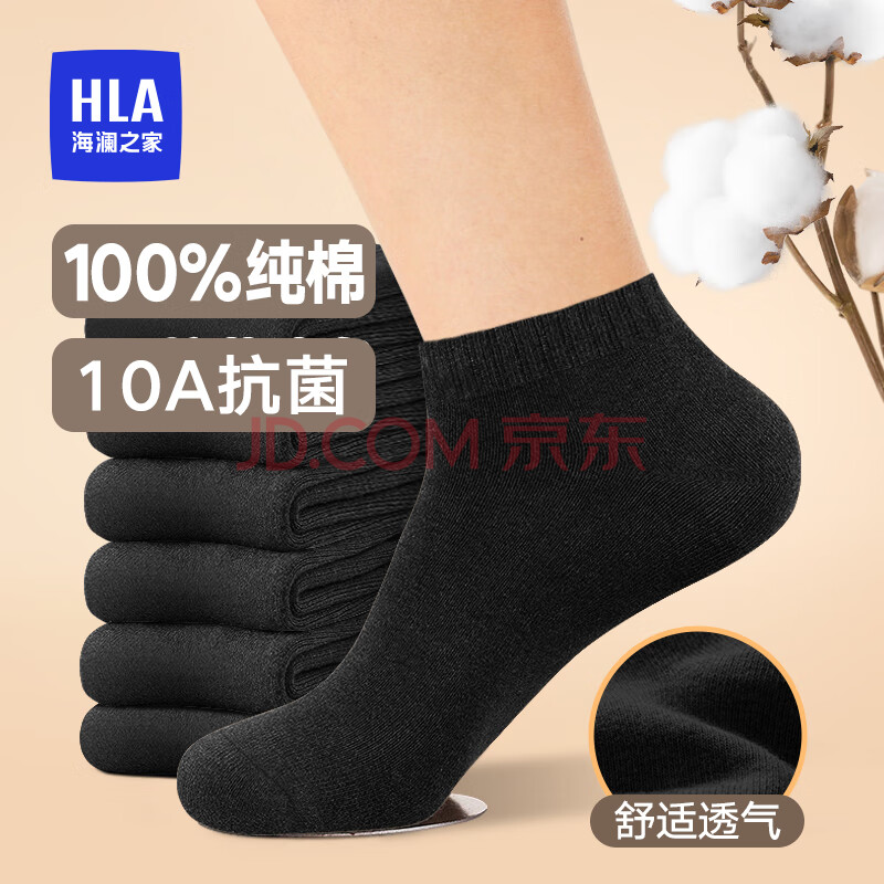 ڲ֮ʿӴӴ100%࿹͸к/////6˫59Ԫ