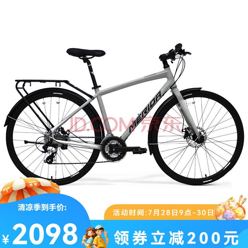 _MERIDA24̽City24ƽѹ·гƽһʯ700*47CM170-180CM2098Ԫ