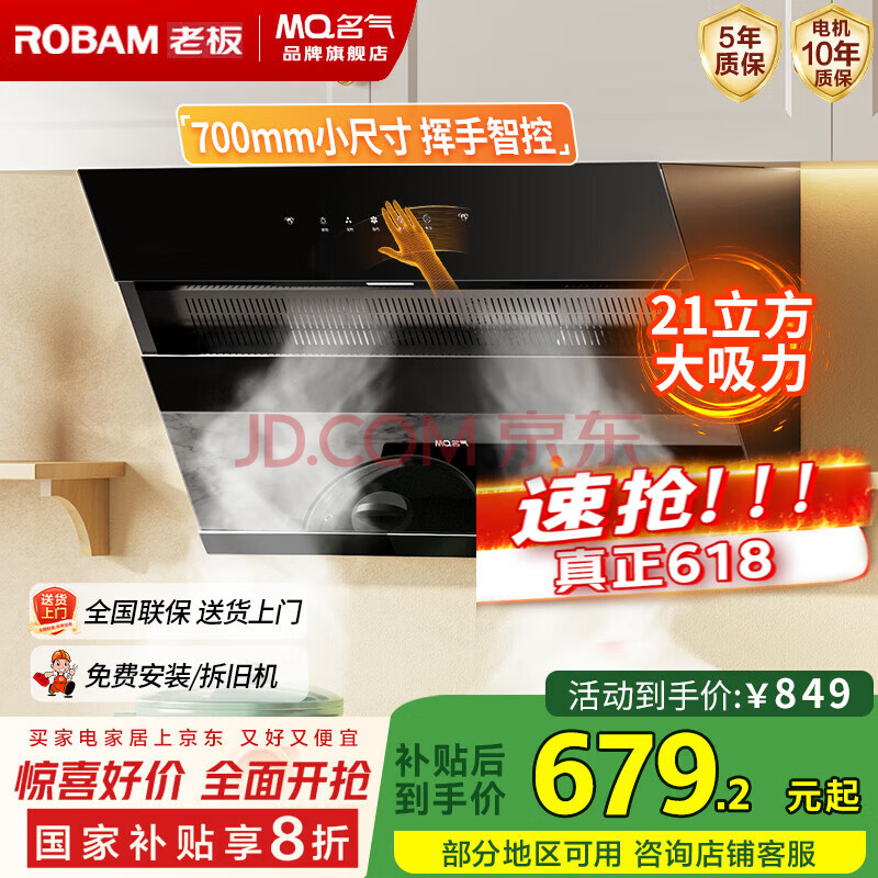 ϰ ʽ̻ A308 21m?/minϴ663.2Ԫȯ