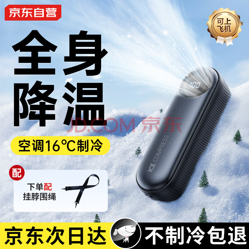 ӪӳȤ50w+ح1ֳСȸյЯȱСͱЯѧ89.1Ԫ