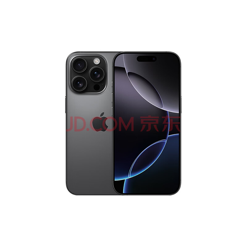 ٽۡPLUS΢СApple/ƻ iPhone 16 Pro ֻ   128G5464.01Ԫ