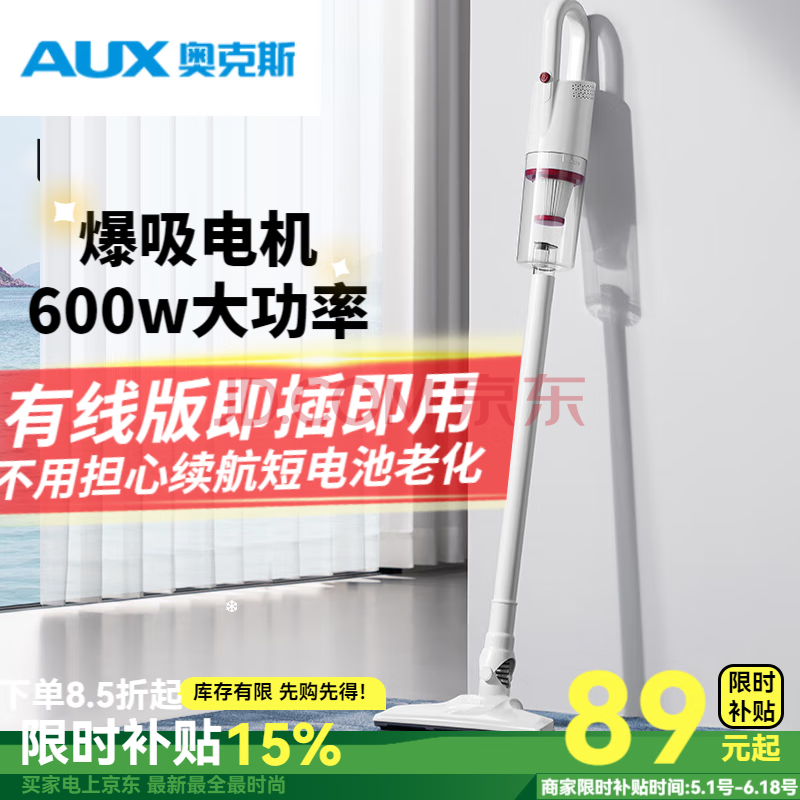 ¿˹AUXߴСֳʽèëǿһaxs-527ɫߵ89Ԫ
