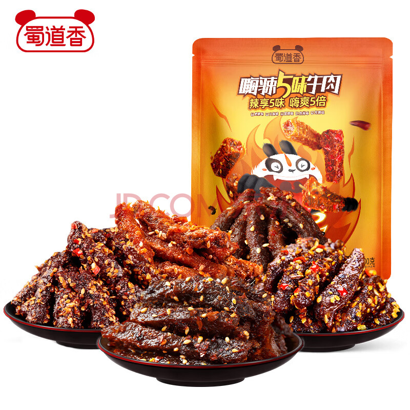 ζţ 500g/   ±ζţ100g49.9Ԫ