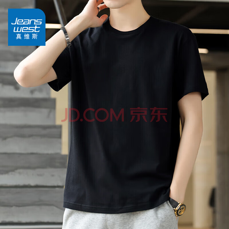 ڲά˹޶tļɫ³ٴмԼڴɫL110-13543.24Ԫ