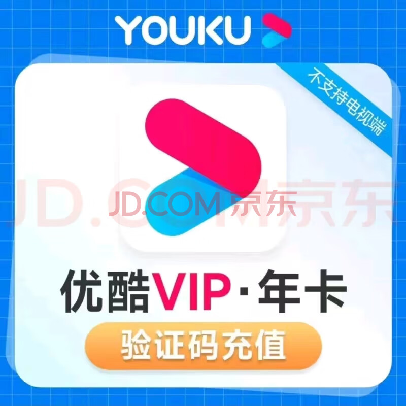 ſԱ꿨ſƵƽԱVIP1249.8Ԫ