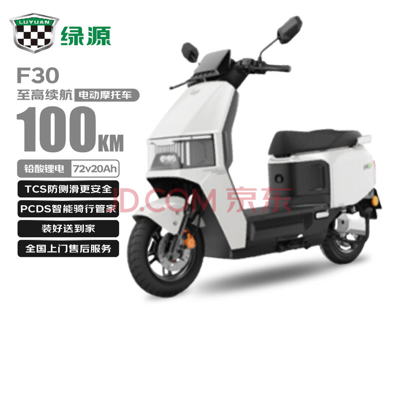 ӪԴ綯ĦгF30120-6Ǧ-1200WҺʮ˰3199Ԫ