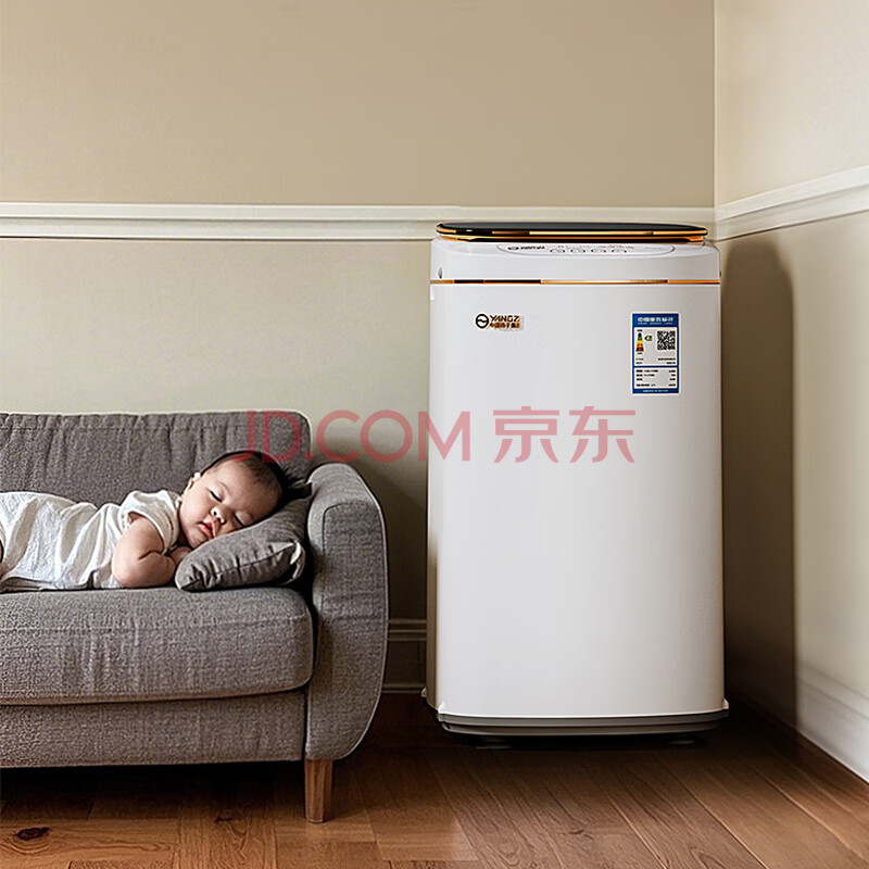 ڲYANGZIӤϴ»һϴȫԶϴ»ͯרСͱϴ»ɱ3.8KGסЧ+־405.87Ԫ