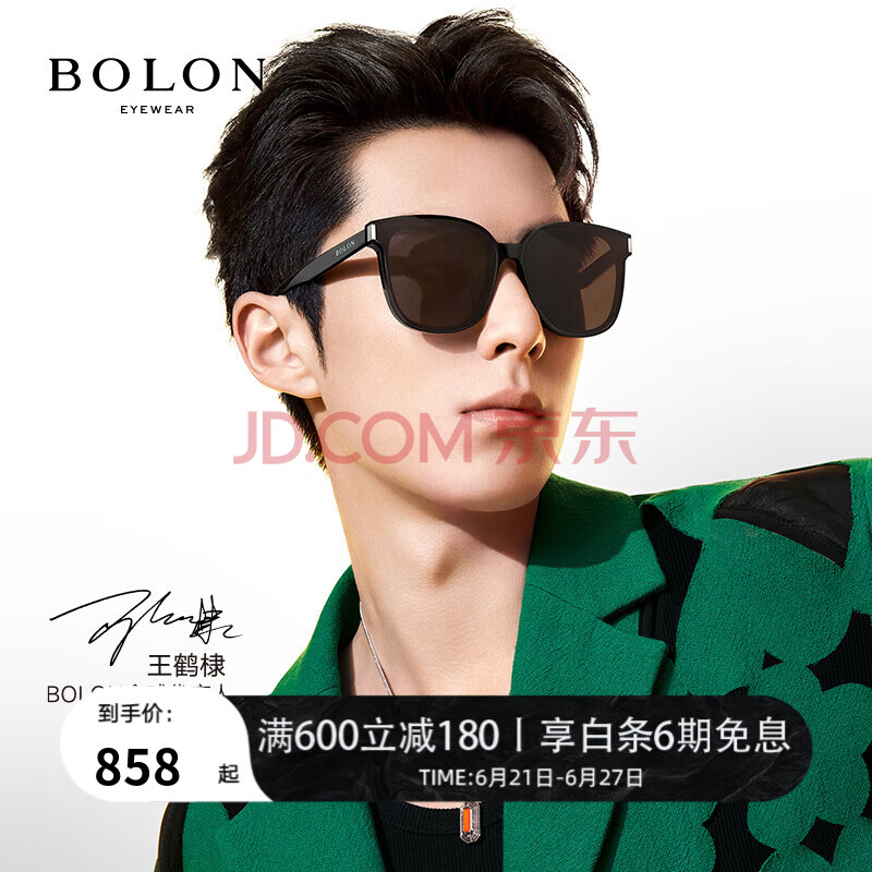  ī TCBL3111C10 ڡ1.56ƫ⡢3001926Ԫ2(963Ԫ/)