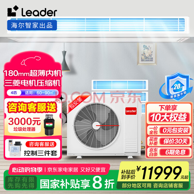 ͳ˧ յһ RFC100TSA1VA 4ƥʵ13469Ԫ