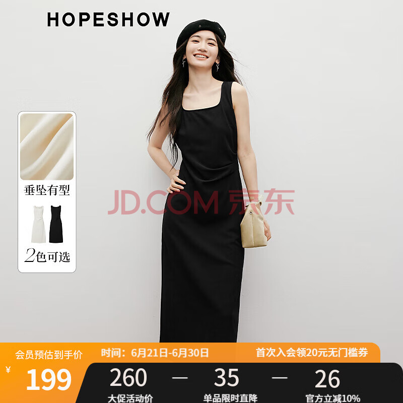 ䷨ʽȹ2025¿Ůװѹʱȹ050XLԤ5.17M184Ԫ