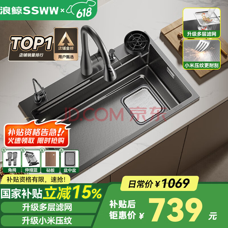˾ 󵥲۳ϴһ TK2275 46cm304738.65Ԫ