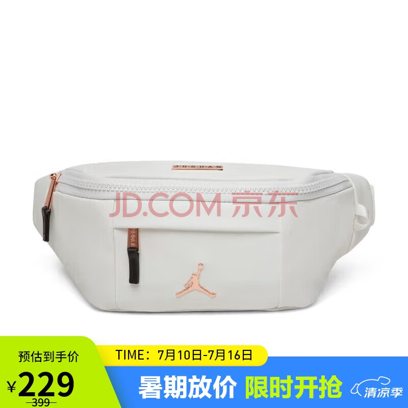 ͿNike229Ԫ
