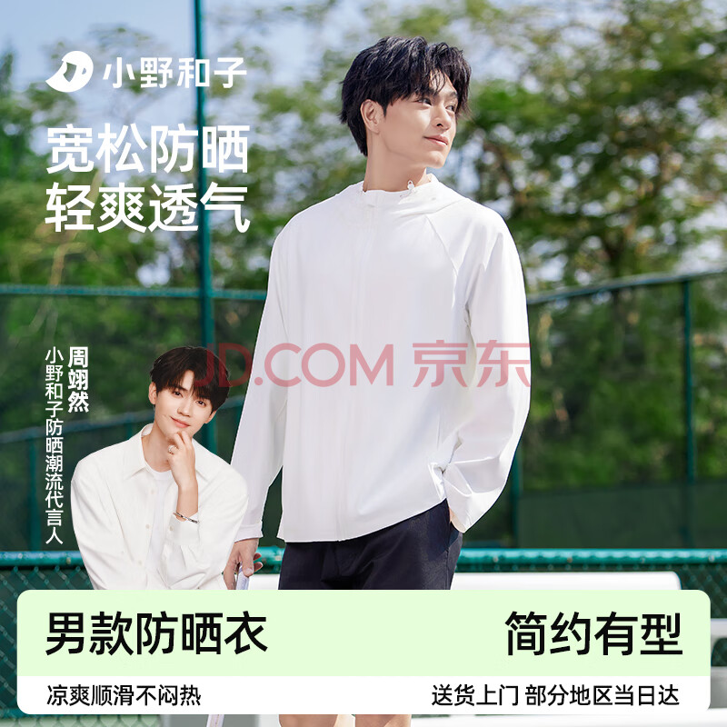 ڲ:ӪСҰӷɹʿļ͸߱˿׷ɹ224.84Ԫȯ112.42Ԫ/